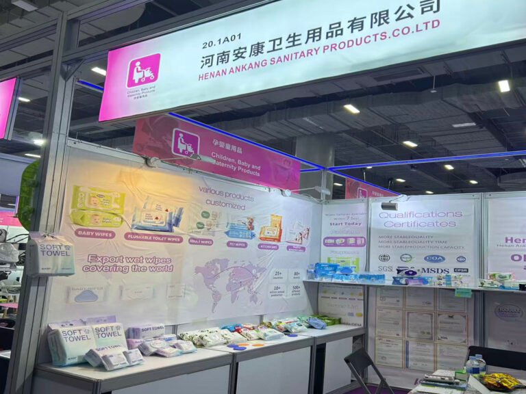 Ankang Successfully Concludes its Participation in the 139th Canton Fair!